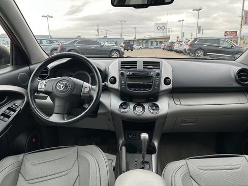 Used 2008 Toyota RAV4 Limited AWD/4WD image 15