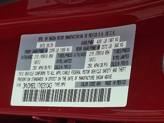 New 2026 MAZDA CX-30 AWD 2.5 S w/ Premium Package image 20