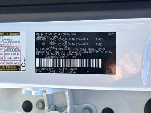 Used 2025 Lexus RX 350 Premium image 46