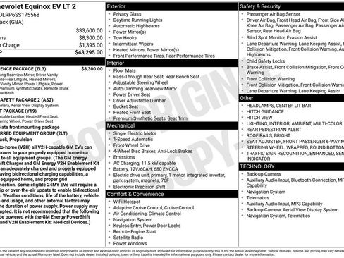 Used 2025 Chevrolet Equinox EV LT w/ Convenience Package image 1