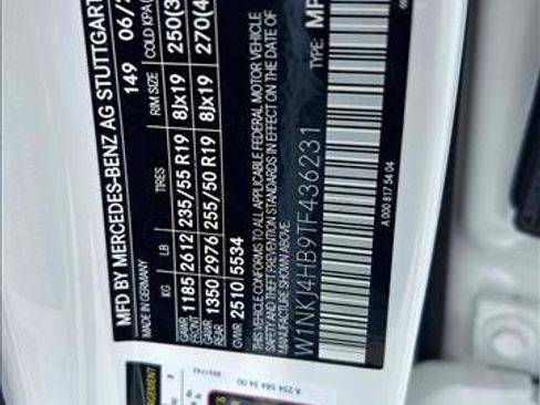 New 2026 Mercedes-Benz GLC 300 4MATIC image 20