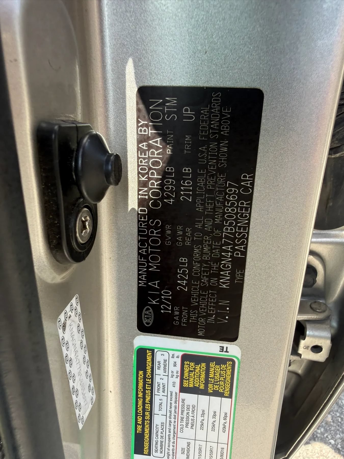 Used 2011 Kia Optima EX FWD image 31
