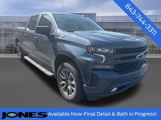 Used 2021 Chevrolet Silverado 1500 RST w/ All Star Edition Plus video 1
