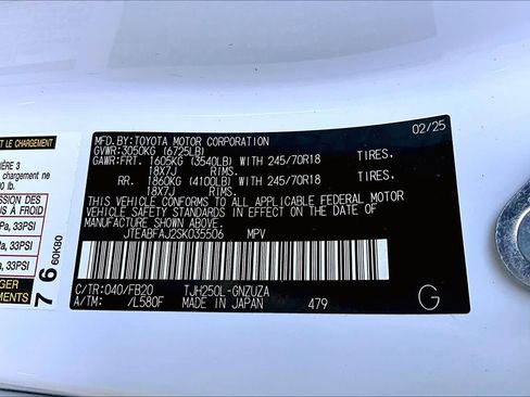 Certified 2025 Toyota Land Cruiser 1958 AWD/4WD image 33