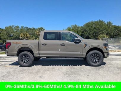 New 2026 Ford F150 Tremor