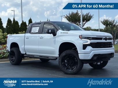 New 2026 Chevrolet Silverado 1500 RST w/ RST All Star Premium Package