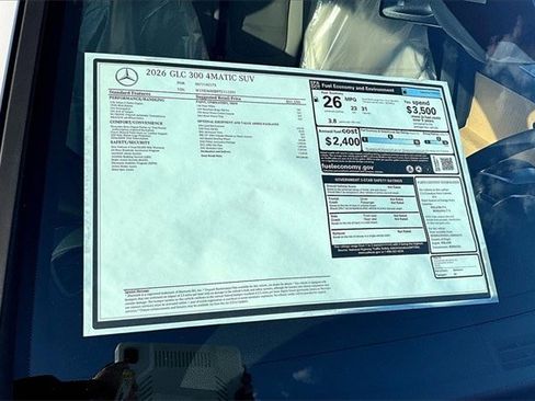 New 2026 Mercedes-Benz GLC 300 4MATIC image 16