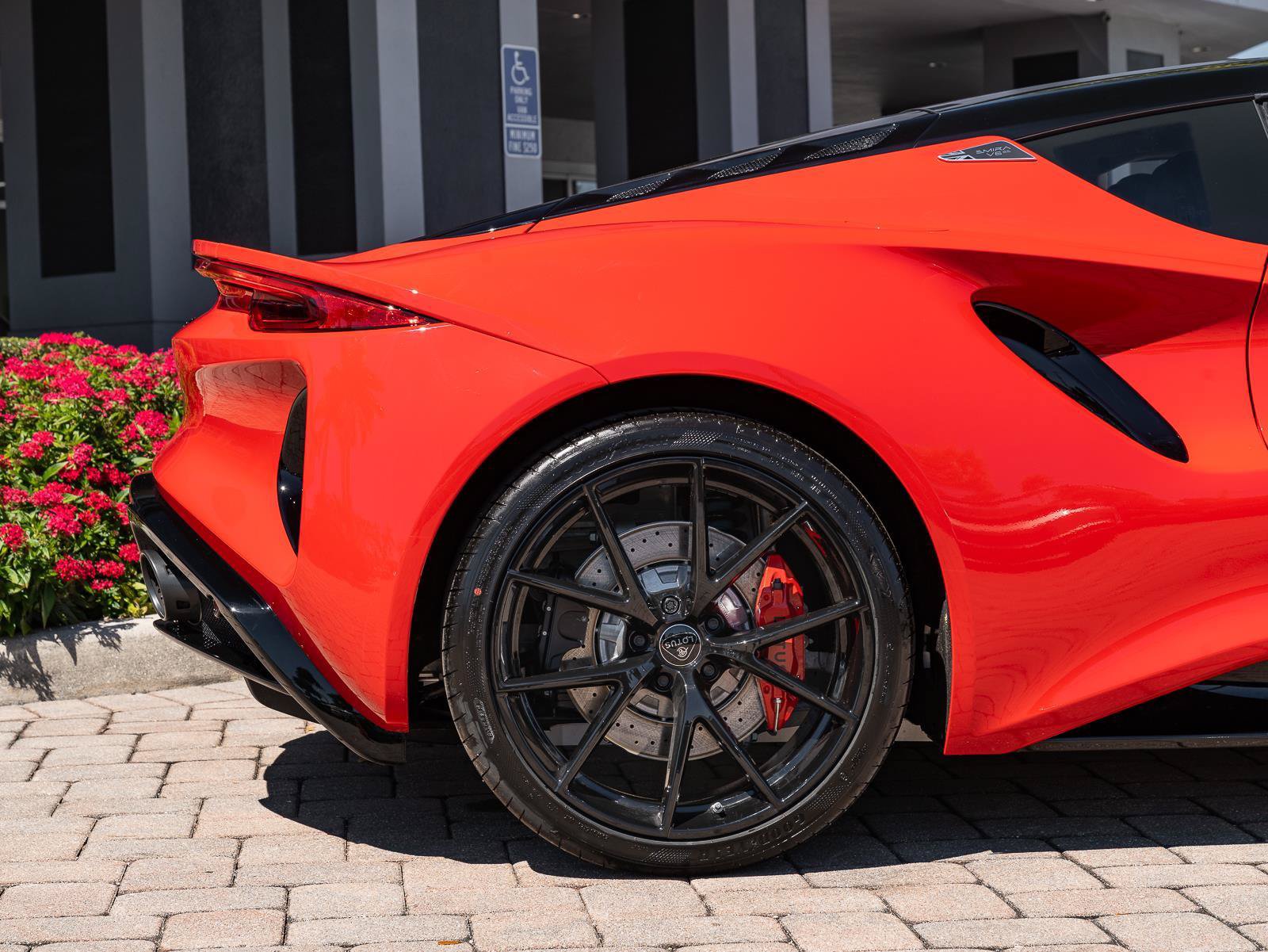 New 2026 Lotus Emira RWD image 36