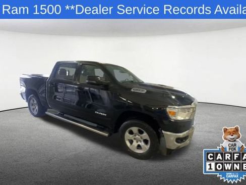 Used 2023 RAM 1500 Lone Star image 2