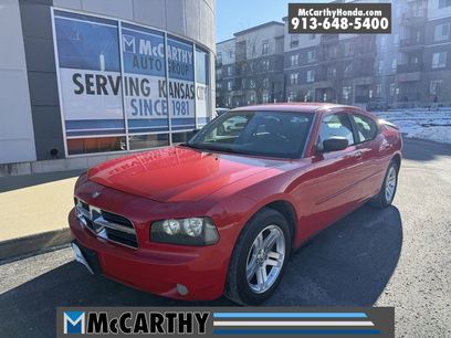 Used 2007 Dodge Charger SE