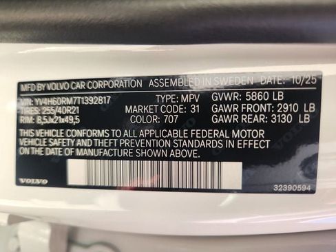 New 2026 Volvo XC60 T8 Ultra w/ Protection Package Premier image 25