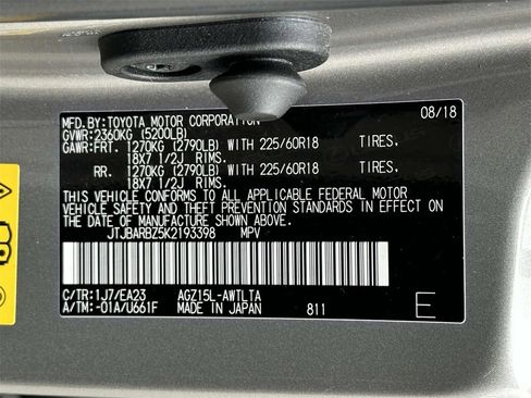 Used 2019 Lexus NX 300 image 21