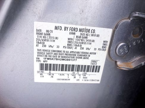 Used 2021 Ford Explorer 2WD image 32
