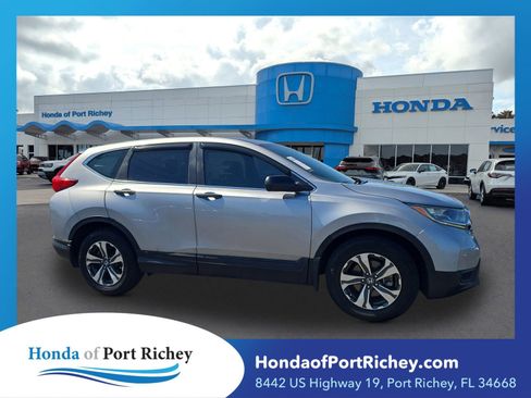 Used 2017 Honda CR-V LX image 1