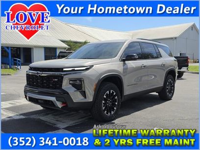 New 2026 Chevrolet Traverse Z71 w/ Enhanced Driving Package