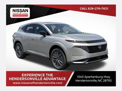 New 2026 Nissan Murano SL