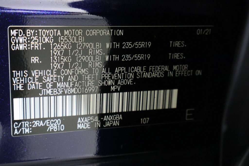 Used 2021 Toyota RAV4 XSE w/ Weather Package AWD/4WD image 38