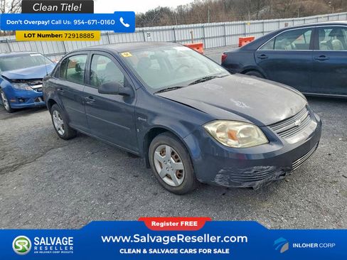 Used 2008 Chevrolet Cobalt LS w/ Protection Package image 5
