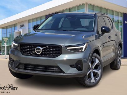 New 2026 Volvo XC40 B5 Plus w/ Protection Package Premier