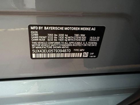 New 2026 BMW X5 xDrive50e image 16