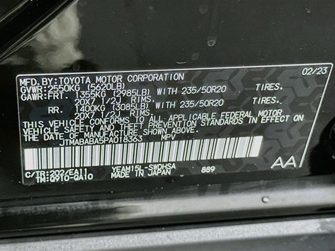 Used 2023 Subaru Solterra AWD image 12