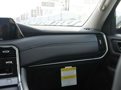 New 2026 Nissan Armada SV RWD image 23