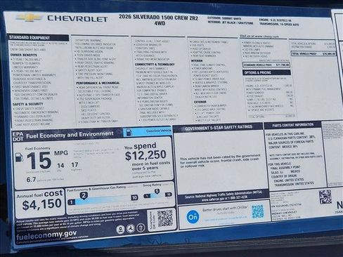 New 2026 Chevrolet Silverado 1500 ZR2 image 17