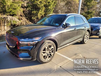 Used 2024 Genesis GV70 2.5T w/ Select Package