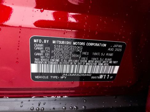 New 2025 Mitsubishi Outlander ES image 26