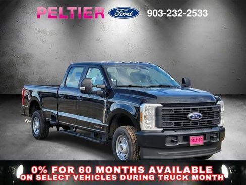 New 2025 Ford F250 XL w/ XL Driver Assist Package image 1