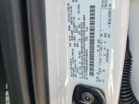 New 2025 Ford F150 Lariat w/ Equipment Group 502A High image 31