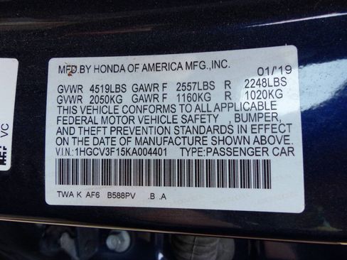 Used 2019 Honda Accord Hybrid image 12