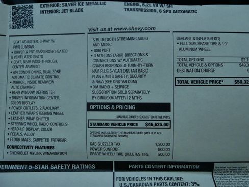 Used 2017 Chevrolet SS image 8