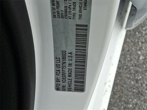 New 2026 RAM 1500 Big Horn image 16