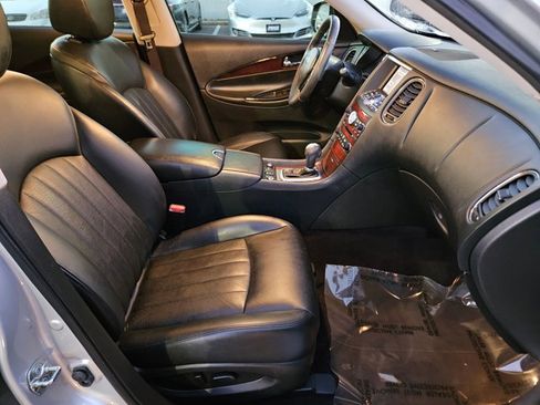 Used 2017 INFINITI QX50 2WD w/ Premium Plus Package image 21