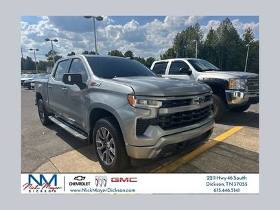 Used 2024 Chevrolet Silverado 1500 RST w/ RST All Star Premium Package