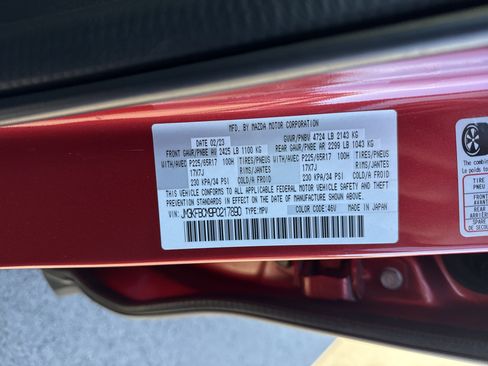 Used 2023 MAZDA CX-5 AWD 2.5 S w/ Preferred Package image 26