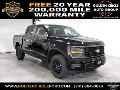 New 2026 Ford F150 STX