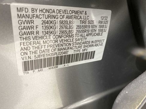 Used 2023 Acura MDX SH-AWD image 21