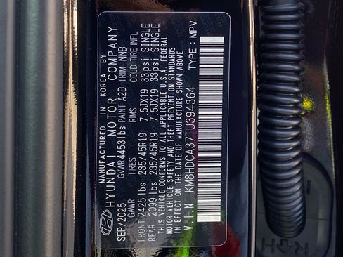 New 2026 Hyundai Kona SEL Premium image 32