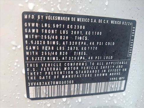 Used 2024 Volkswagen Tiguan SEL R-Line image 18