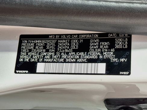 Used 2016 Volvo XC60 T6 w/ Climate Package AWD/4WD image 31
