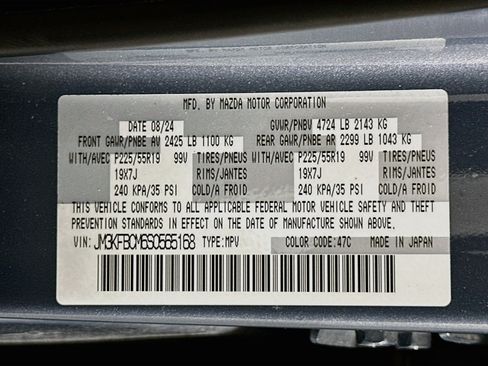 Used 2025 MAZDA CX-5 Carbon Edition AWD/4WD image 12