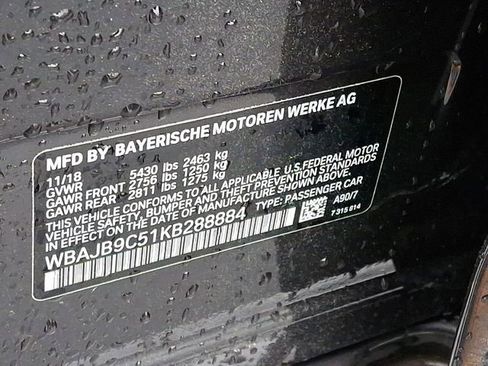 Used 2019 BMW M550i xDrive w/ Dynamic Handling Package image 29