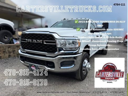 Used 2022 RAM 3500 Tradesman w/ Max Tow Package AWD/4WD image 1