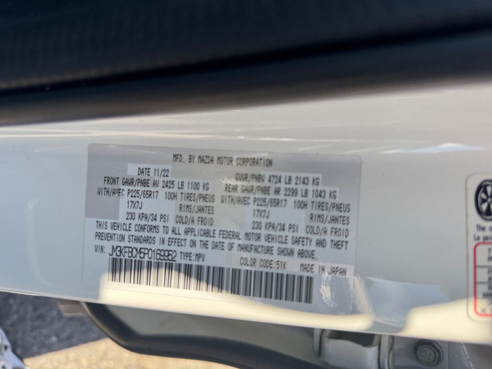 Used 2023 MAZDA CX-5 AWD 2.5 S image 33