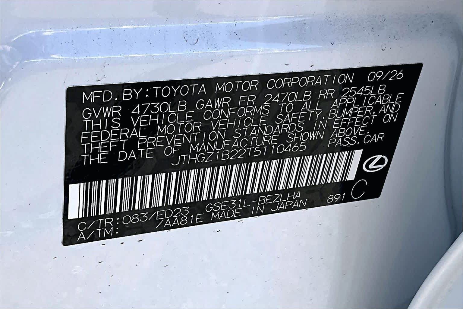 New 2026 Lexus IS 350 F Sport w/ Handling Package RWD image 17