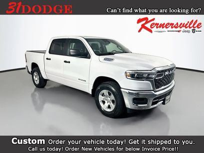 New 2026 RAM 1500 Tradesman