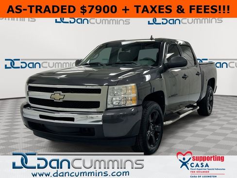 Used 2011 Chevrolet Silverado 1500 LS RWD image 1
