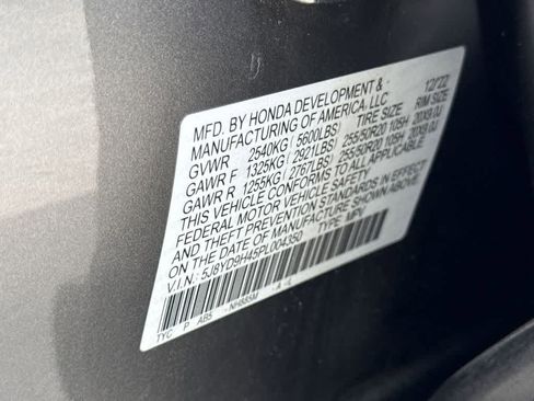 Used 2023 Acura MDX FWD w/ Technology Package image 29